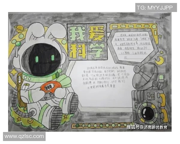 贾博琰:探索科技与艺术交融的未来之路 贾博琰:探索科技与艺术交融的未来之路