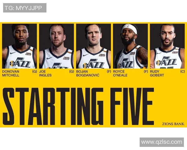 科比退役赛对决爵士队的辉煌时刻与传奇告别之战