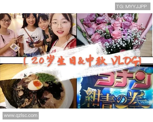 日本与意大利20岁年轻人的文化碰撞与交流探讨