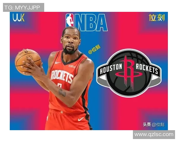 2008年NBA季后赛火箭与爵士第七场激战回顾与精彩瞬间分析 2008年NBA季后赛火箭与爵士第七场激战回顾与精彩瞬间分析