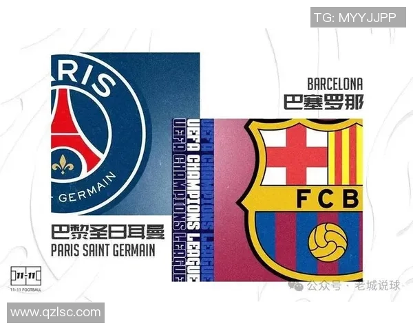 2013年巴黎圣日耳曼对阵巴萨的经典对决回顾与分析