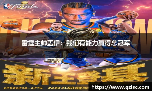 milan米兰官网版