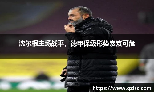 milan米兰官网入口