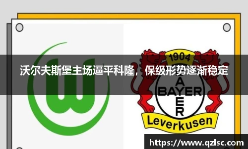 milan米兰官网入口