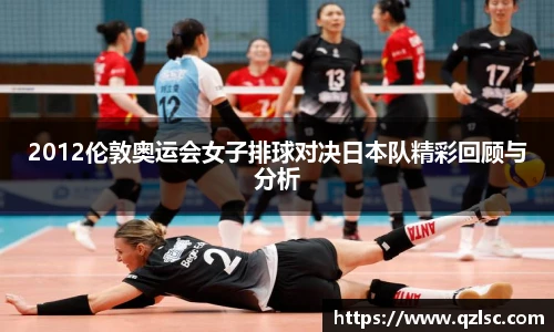 milan米兰官网入口