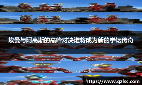 milan米兰手机网页版登录