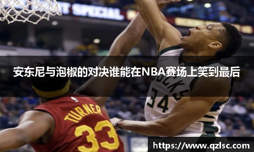 milan米兰最新地址