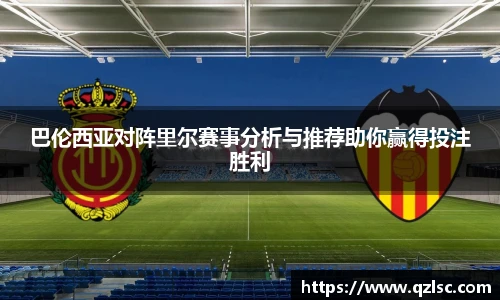 milan米兰手机网页版登录