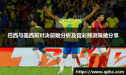 milan米兰手机网页版登录