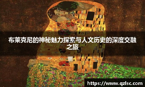 milan米兰最新地址