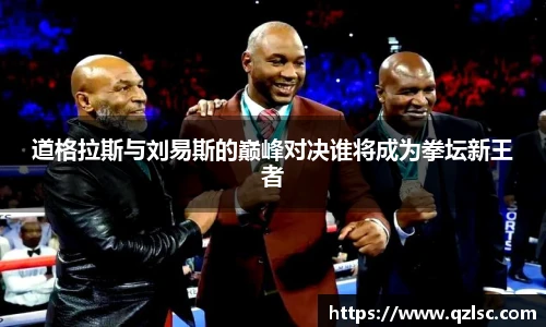 milan米兰官网版