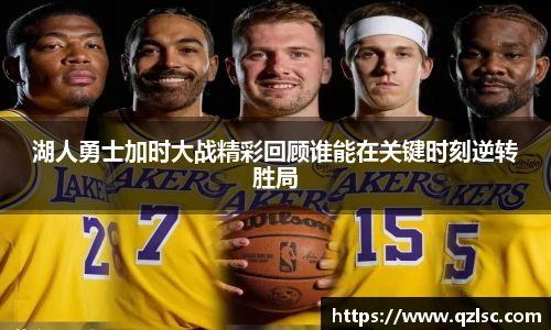 milan米兰官网版