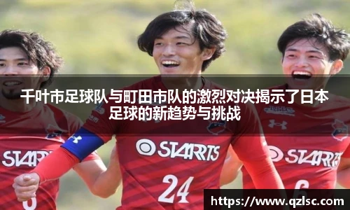 milan米兰最新地址