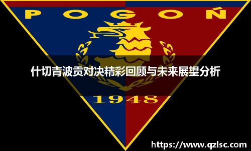 milan米兰最新地址