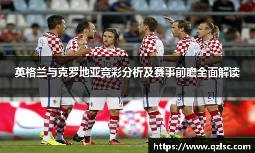 milan米兰官网入口